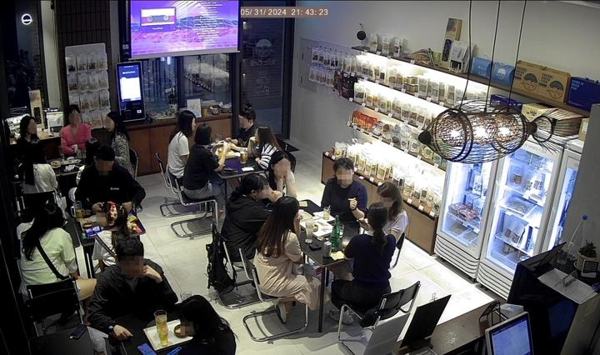 장르는 건어물 인기 게시물