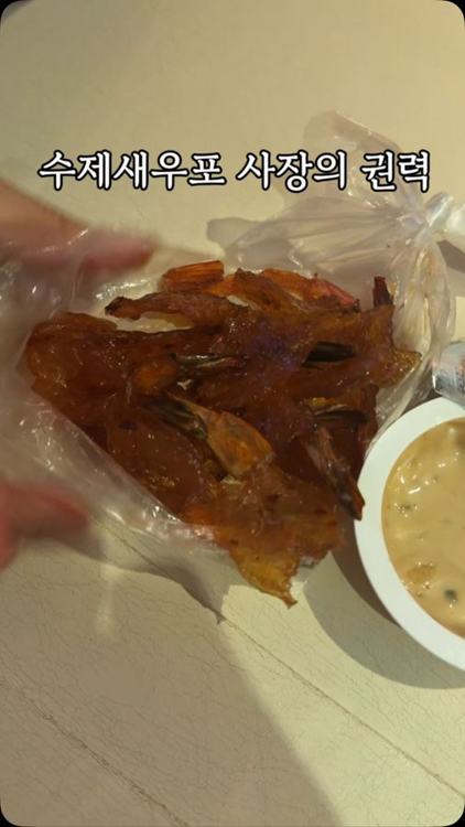 소담상회 (창원 답례품) 인기 게시물