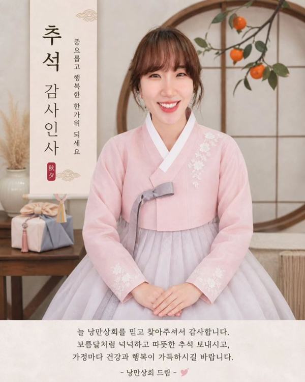 낭만상회 인기 게시물