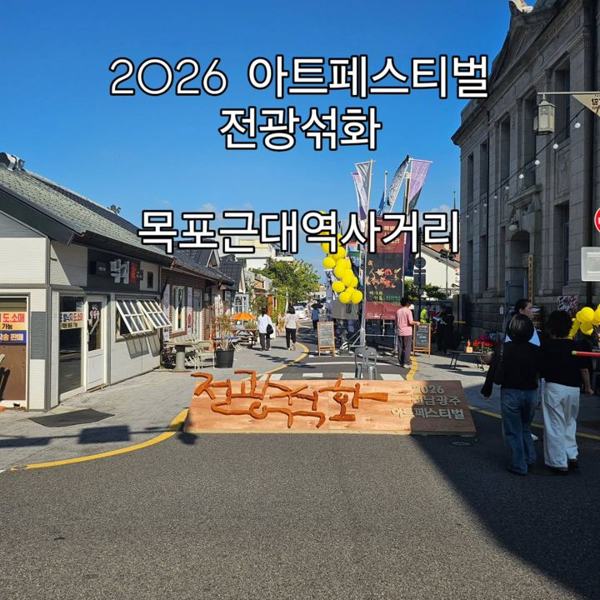 낭만상회 인기 게시물