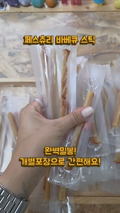 바른상회 (해미읍성) 인기 게시물