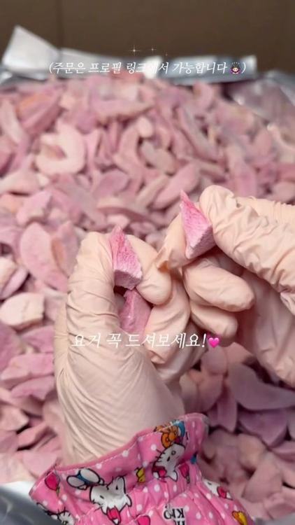 별별간식연구소 인기 게시물