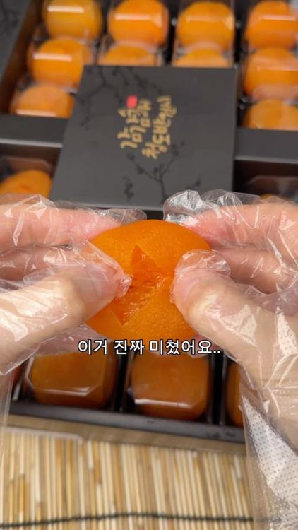 별별간식연구소 인기 게시물