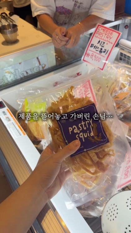 별별간식연구소 인기 게시물