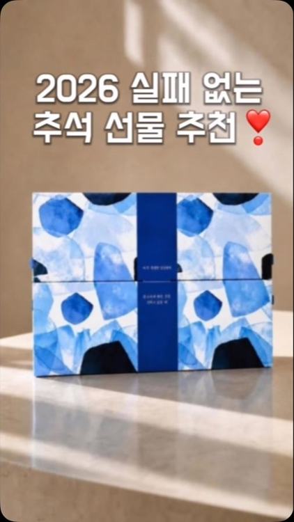 대아씨푸드 인기 게시물