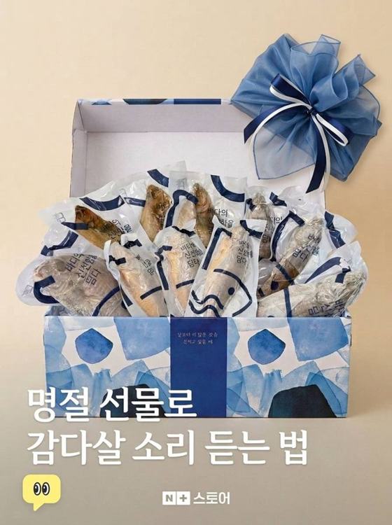 대아씨푸드 인기 게시물