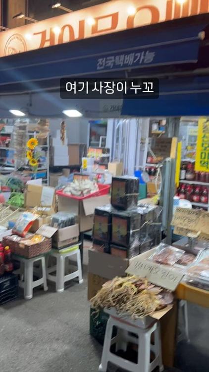 기장건어물오빠 인기 게시물