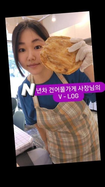 건어물홀릭 인기 게시물
