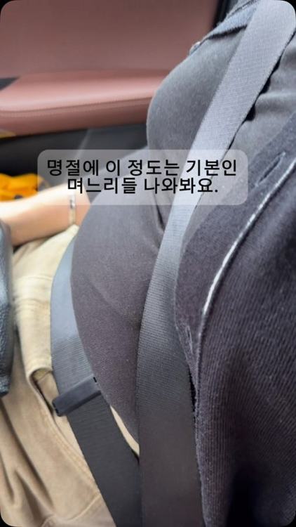 생선파는며느리 인기 게시물