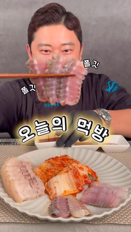 피쉬데이 인기 게시물
