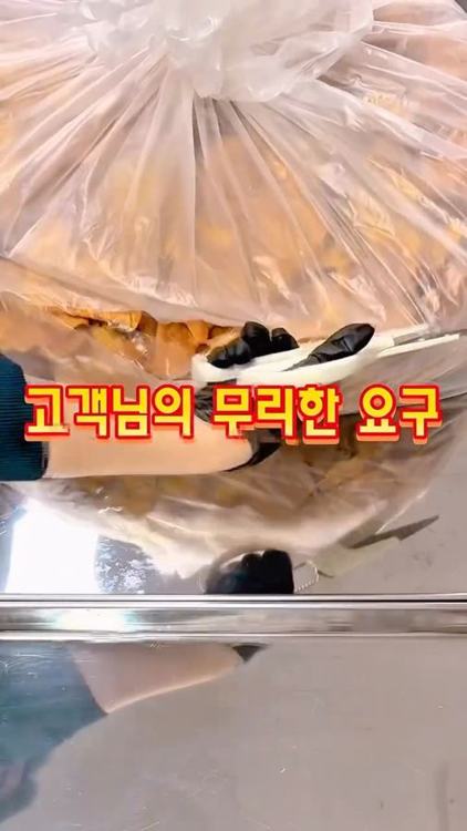 플라네마켓 인기 게시물