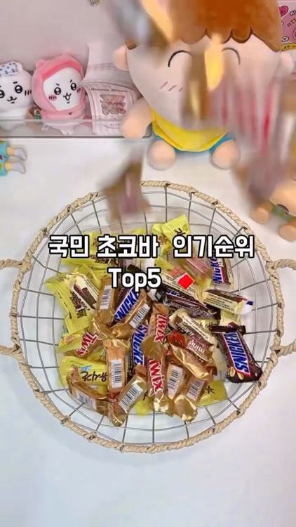 플라네마켓 인기 게시물