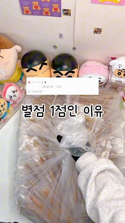 플라네마켓 인기 게시물