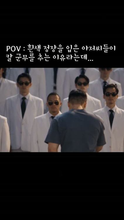 건어물도감 (여수) 인기 게시물