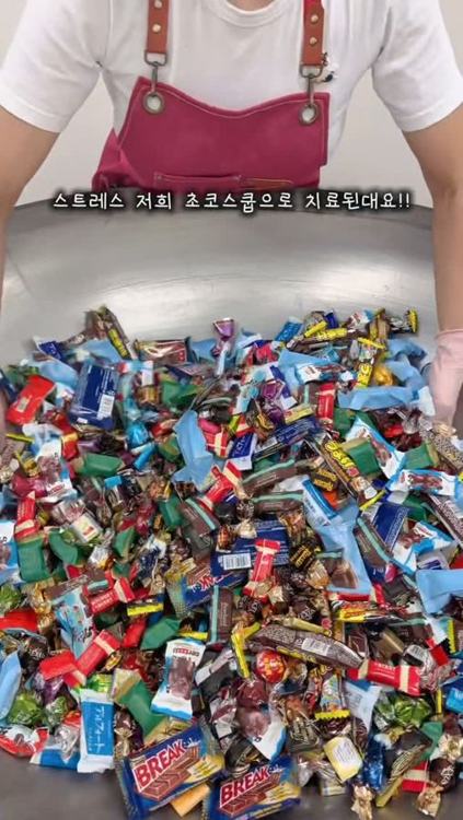 까까스쿱 인기 게시물