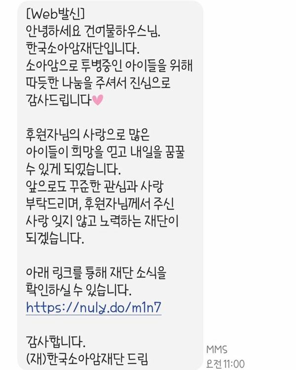 건어물하우스 인기 게시물