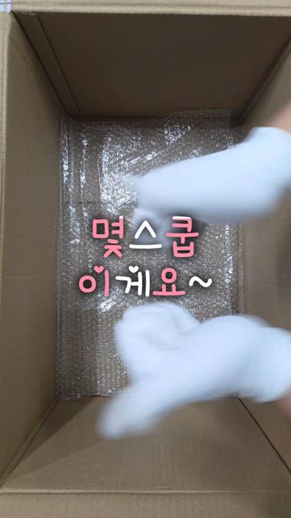 호야네까까 인기 게시물