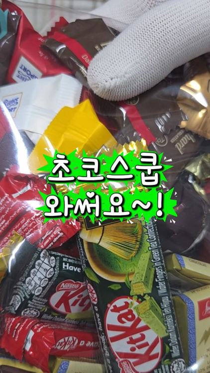 호야네까까 인기 게시물
