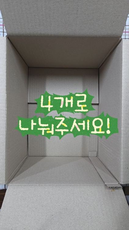 호야네까까 인기 게시물
