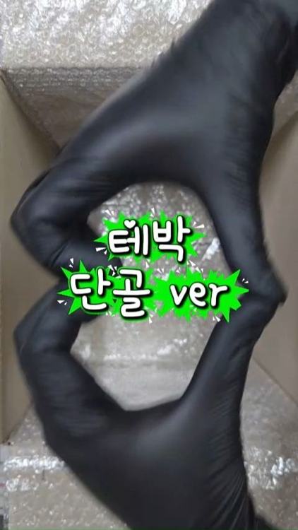 호야네까까 인기 게시물