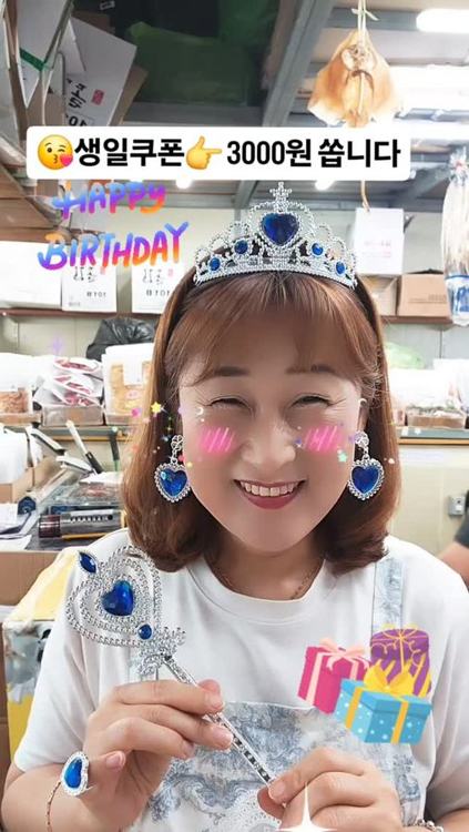 자갈치 건어야 인기 게시물