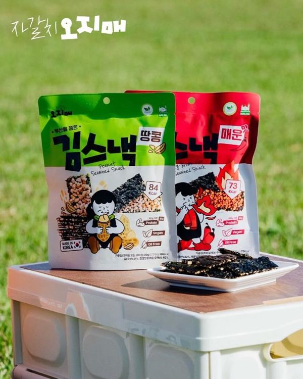 자갈치오지매 인기 게시물