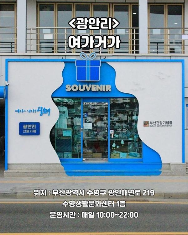 자갈치오지매 인기 게시물