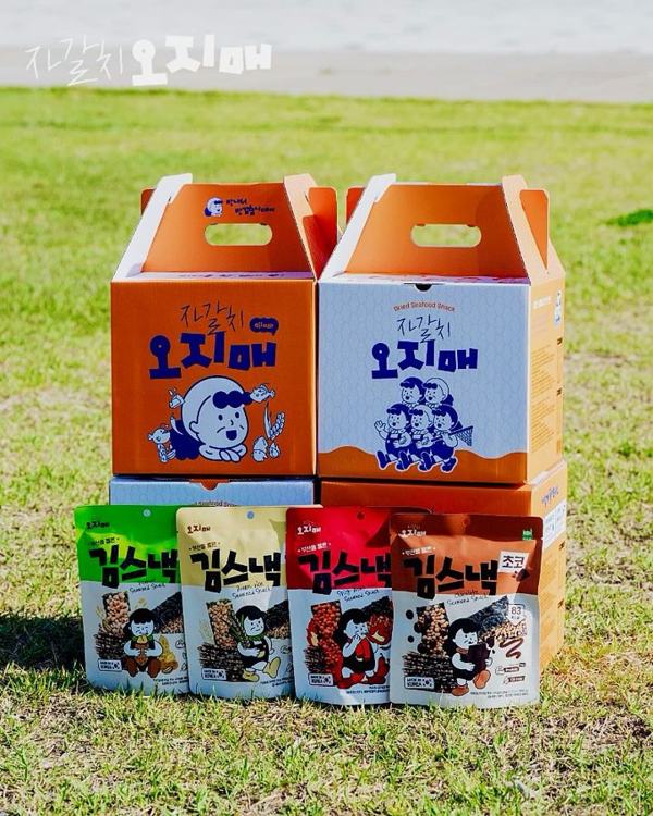 자갈치오지매 인기 게시물