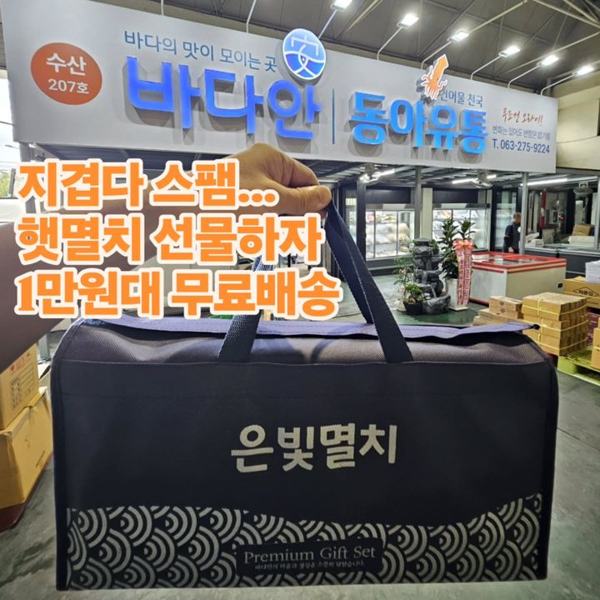 장족상회 인기 게시물