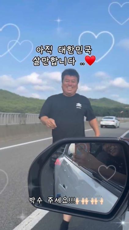 쪼이수산 (홍가리비 양식) 인기 게시물