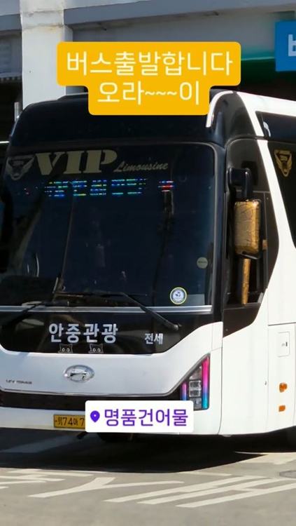 주문진 명품건어물 인기 게시물