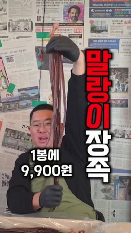 가심비 형기네 인기 게시물