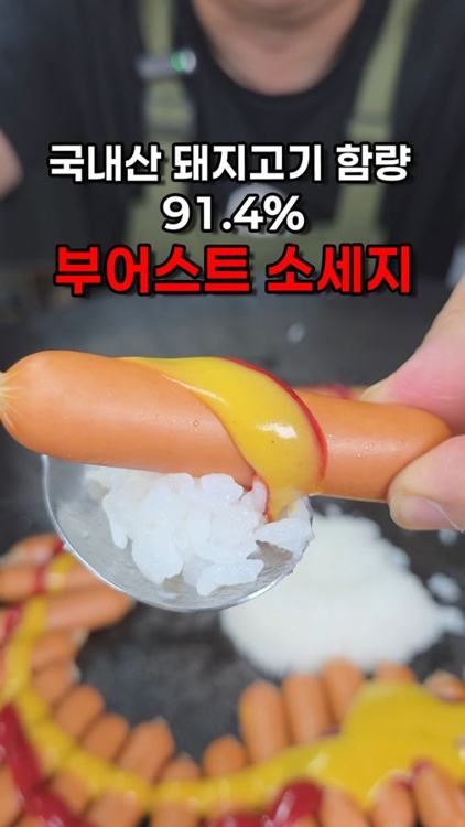 가심비 형기네 인기 게시물