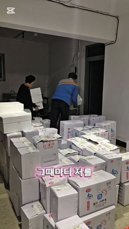 맛나젓갈건어물 올마켓 인기 게시물