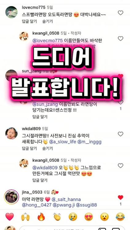 해피광일 (강릉) 인기 게시물