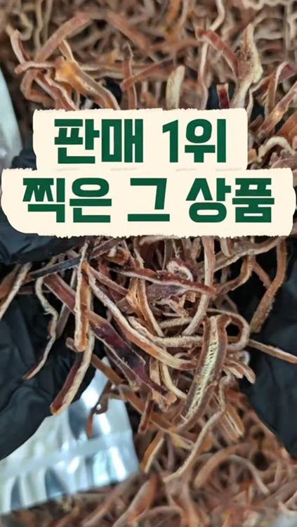 해피광일 (강릉) 인기 게시물