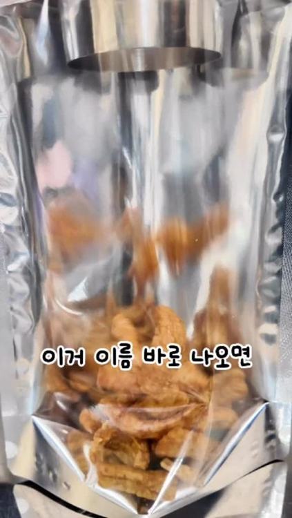 멜로우베리 인기 게시물
