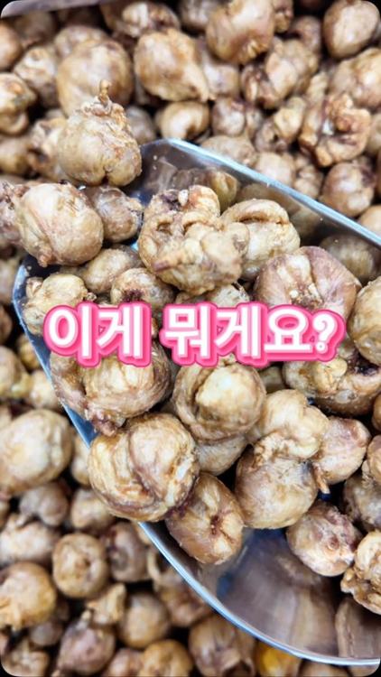멜로우베리 인기 게시물
