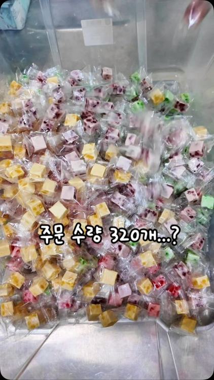 멜로우베리 인기 게시물