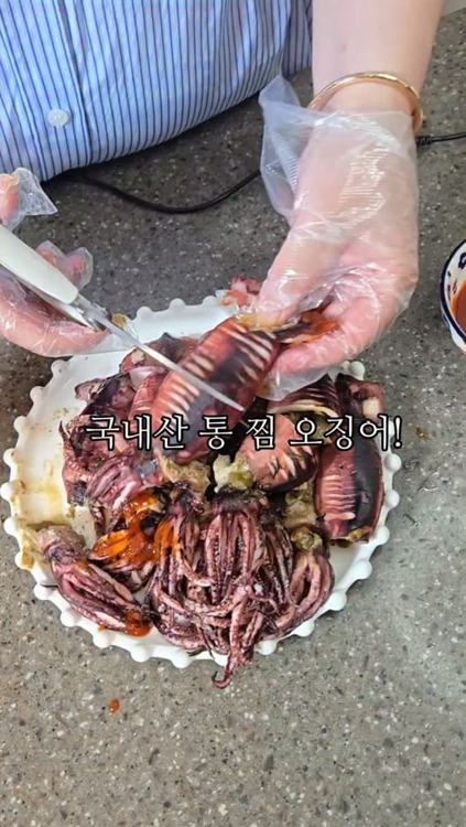 미소과메기 인기 게시물