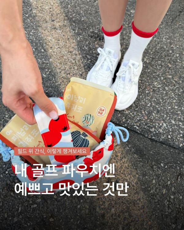 오미 Omi 인기 게시물