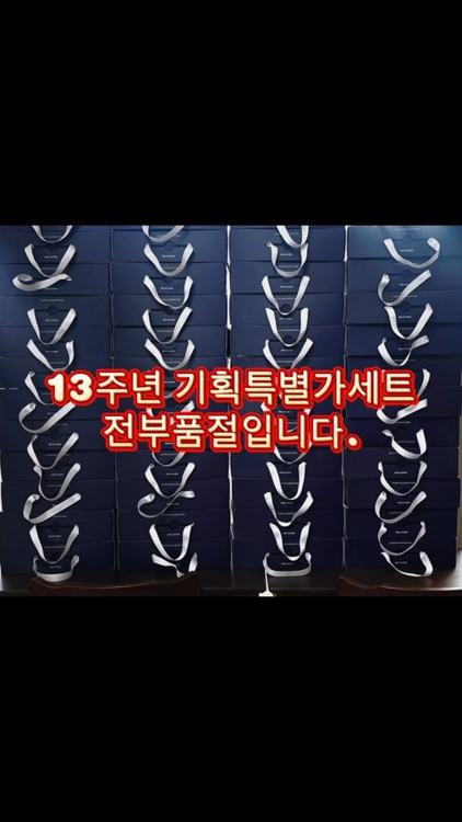 어쭈구리왕문어 (전주) 인기 게시물