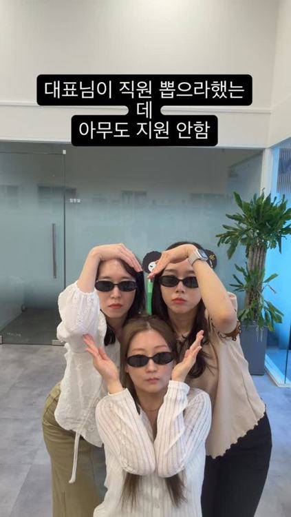 노가리시스터즈 인기 게시물