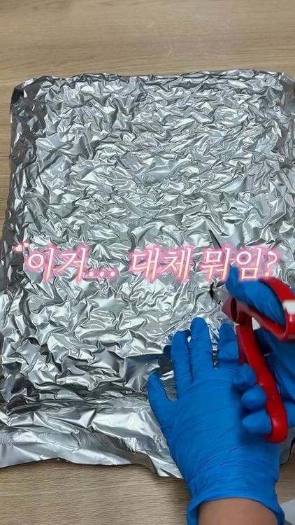 듬뿍스쿱 인기 게시물