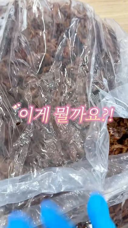 듬뿍스쿱 인기 게시물