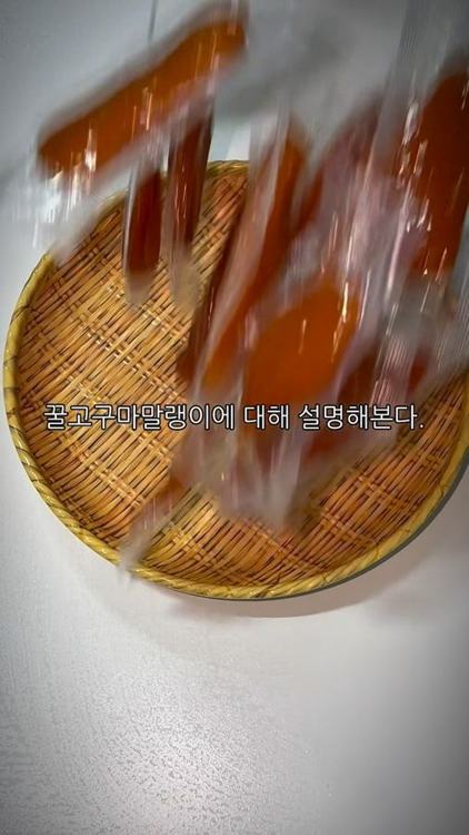 듬뿍스쿱 인기 게시물