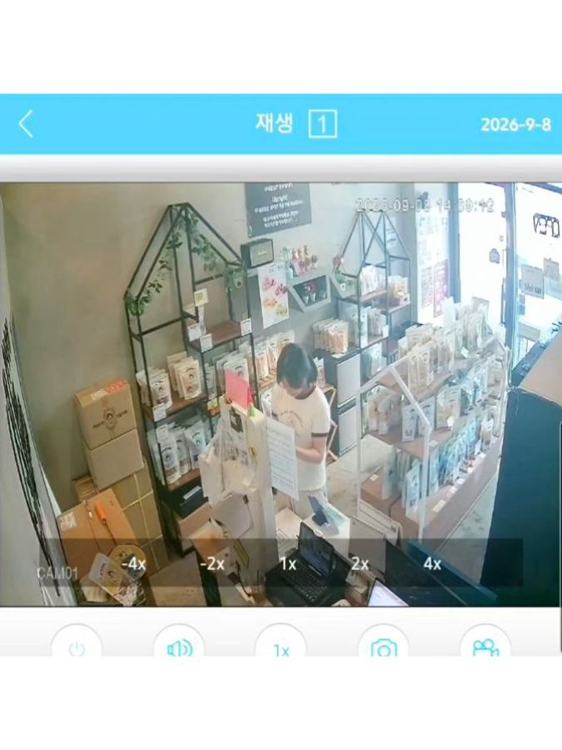 막내딸집건어물 (영통점) 인기 게시물