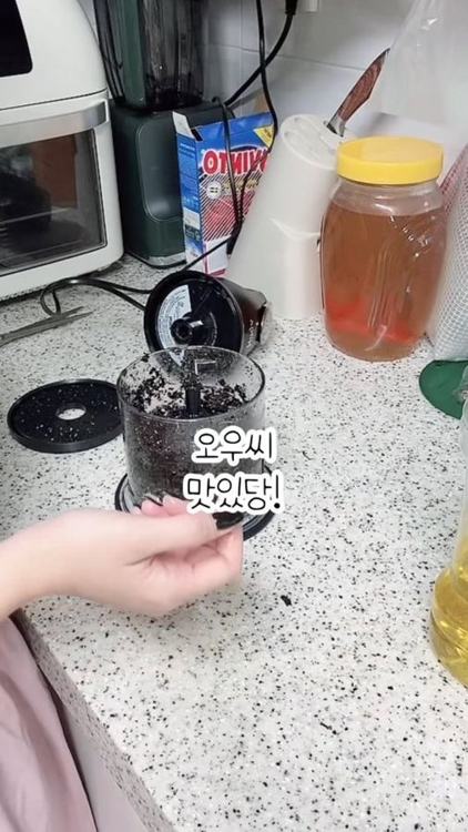 서영이네건어물집 인기 게시물