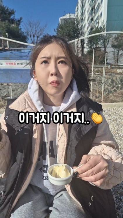 서영이네건어물집 인기 게시물