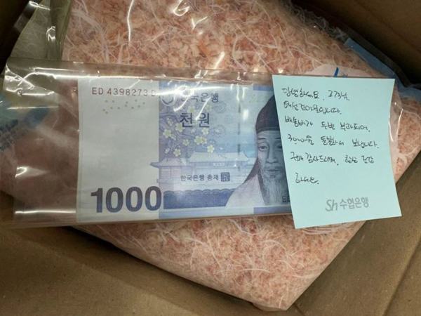 태성건어물 (중부시장) 인기 게시물